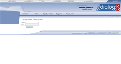 Desktop Screenshot of bill.krasno.ru