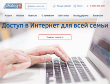 Tablet Screenshot of krasno.ru